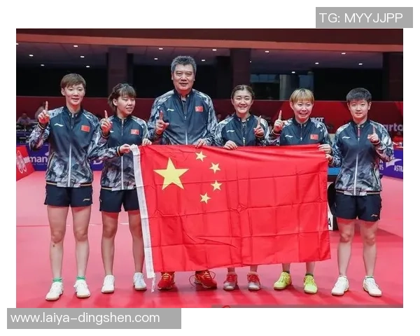 广州乒乓球队与北京乒乓球队赛后复盘分析与经验总结