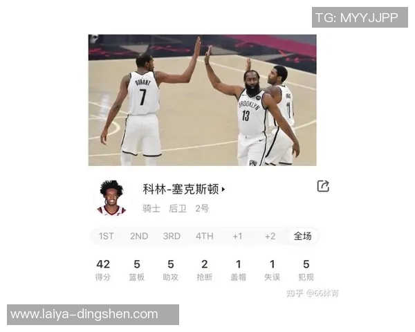 成都篮球队总决赛技术分析与表现评估全面解读